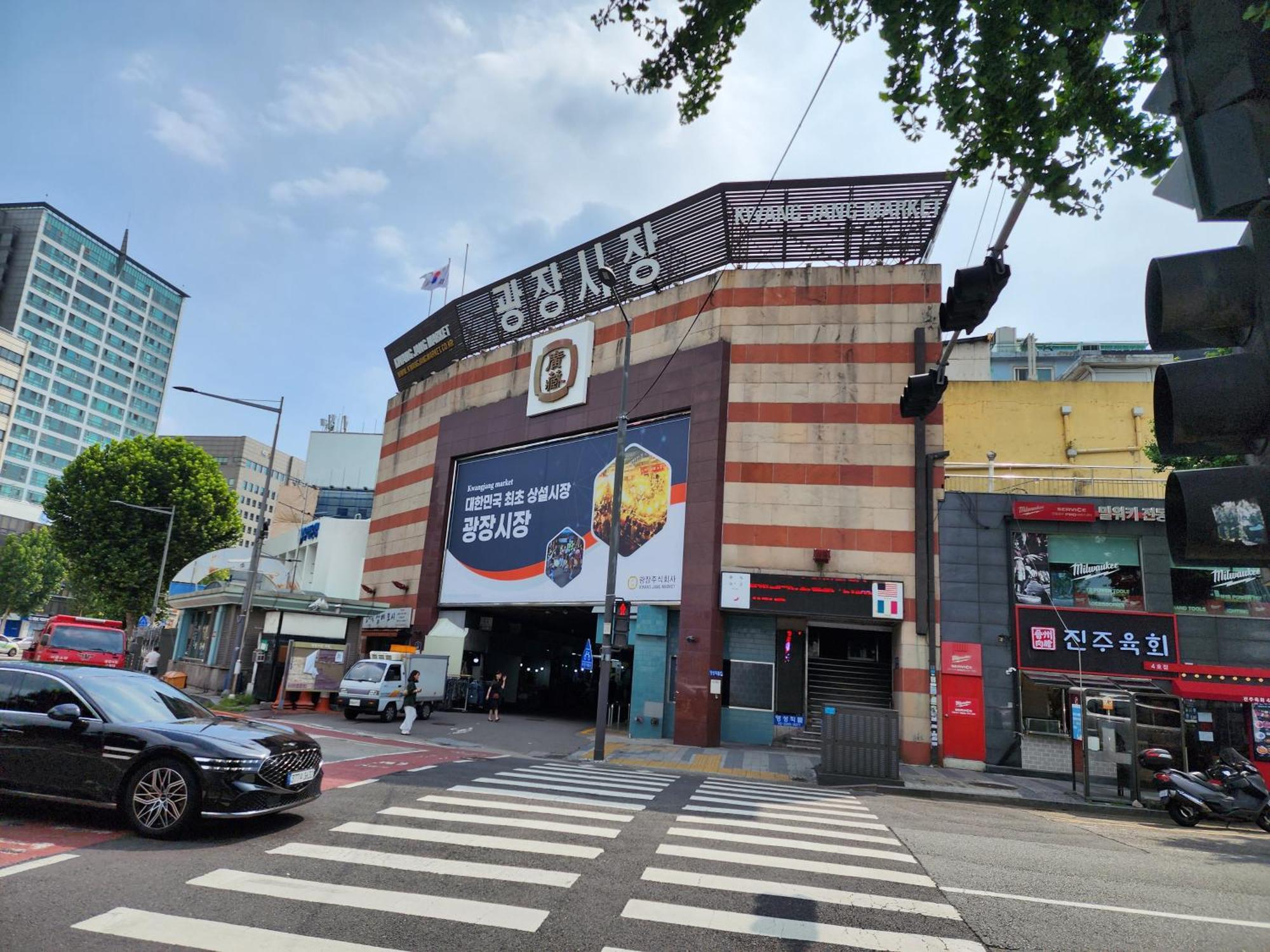 Picasso Motel Seoul Exterior foto